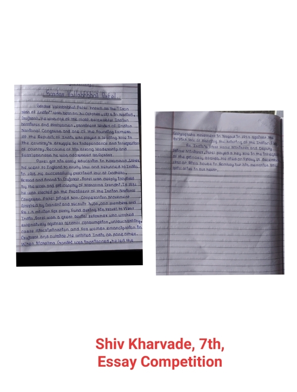 Shiv Kharwade, 7th, Essay Competition