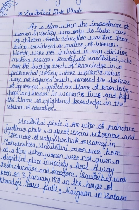 Sneha Chormale std 7A written on essay on Savitribai Phule
